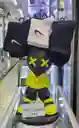 Oferta De Medias 3x20mil
