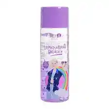 💜✨ Desmaquillante Bifásico Trendy – Limpieza Mágica Al Instante 🌈💧