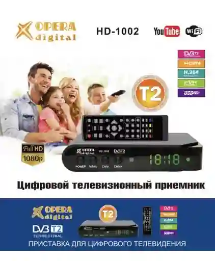 Decodificador Tdt Hd-1002