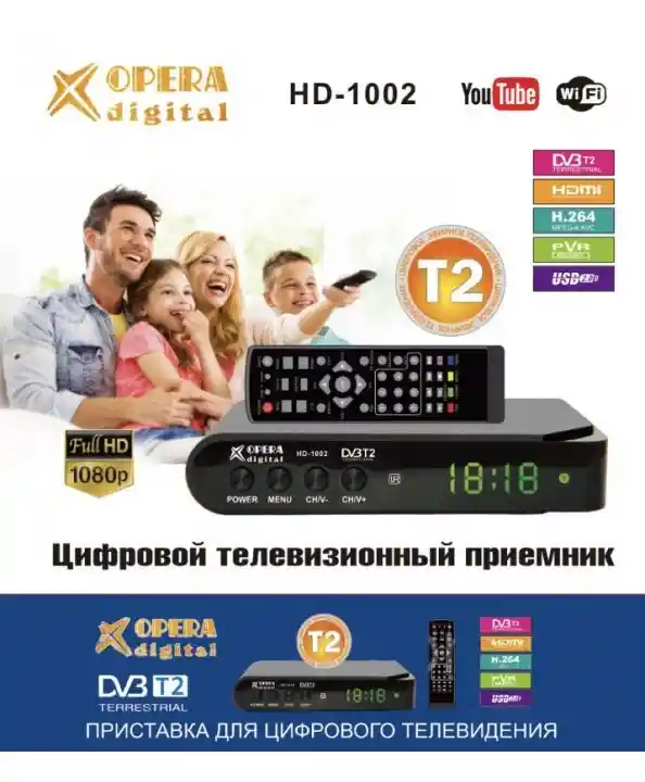 Decodificador Tdt Hd-1002