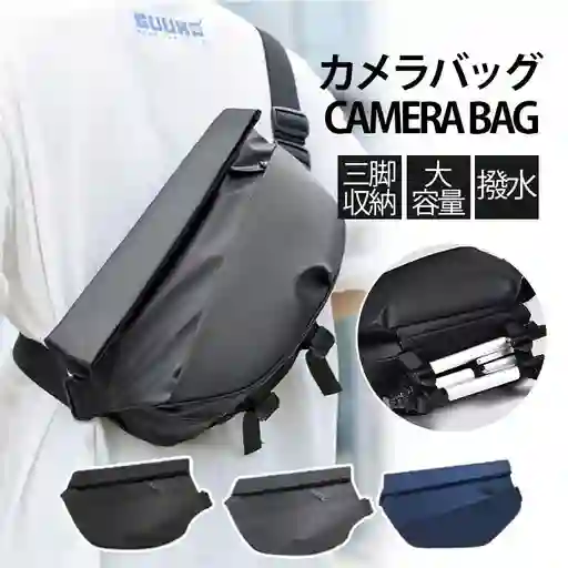 Cangurera Manos Libres Para Camara Negra Porta Tripode