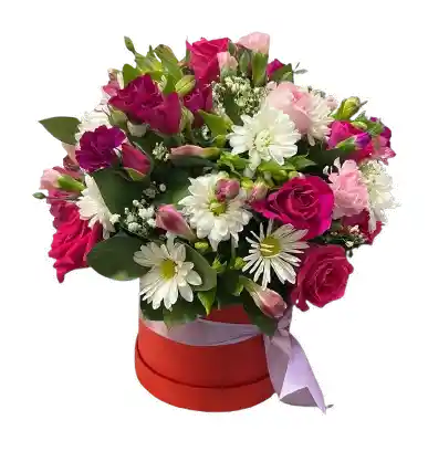 Caja Roja Con Rosas Y Margaritas