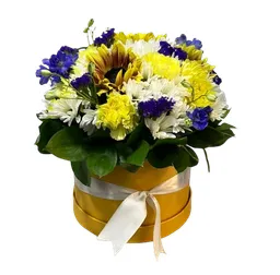 Caja Amarilla Con Flores Alegres