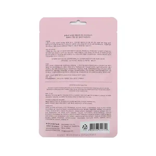 Mascarilla Kocostar Camellia Happy 23ml