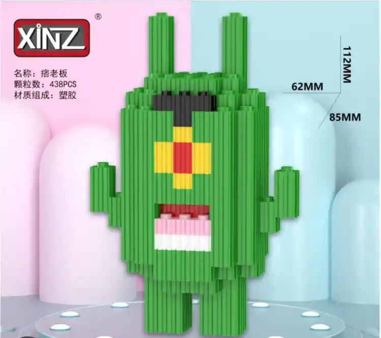 Figura Armable Coleccionable Planton Bob Esponja Tipo Lego 438 Piezas Aprox