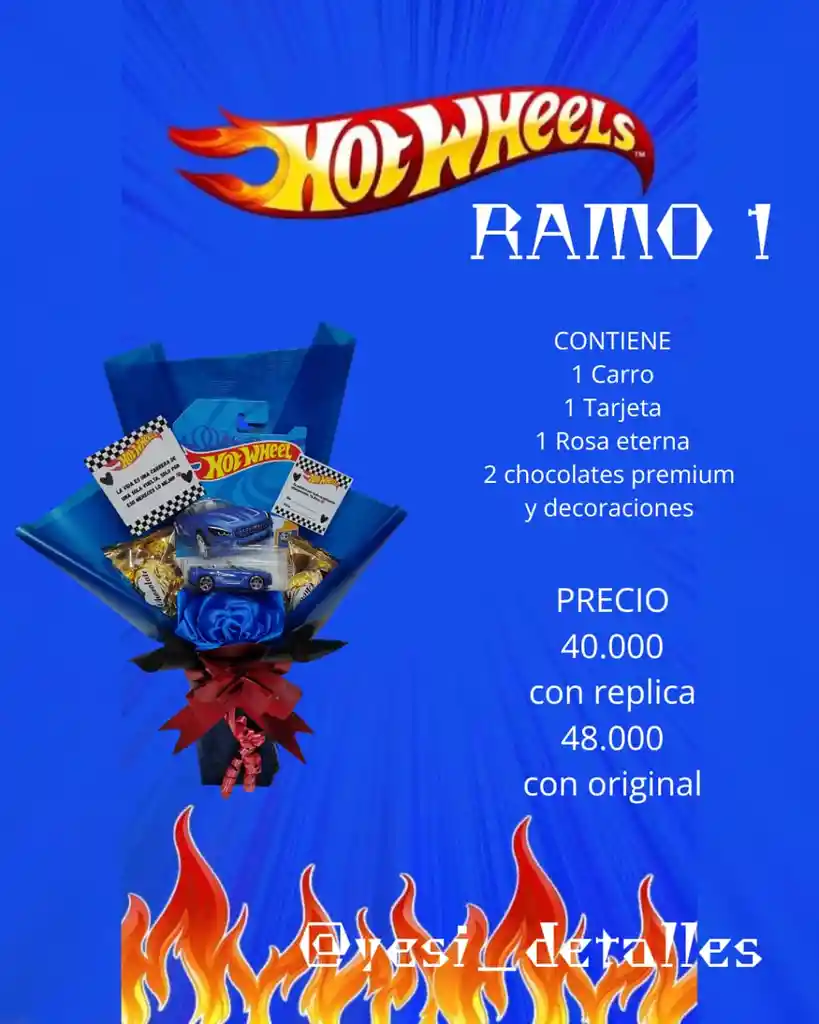 Ramo Hotweels 1 Replica