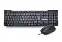 Combo Teclado Y Mouse Usb Alambrico Weibo Fc-535 Color Del Teclado Negro