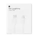 Cable Iphone Tipo C - Lightning Carga Rápida Generico De 2 Metros