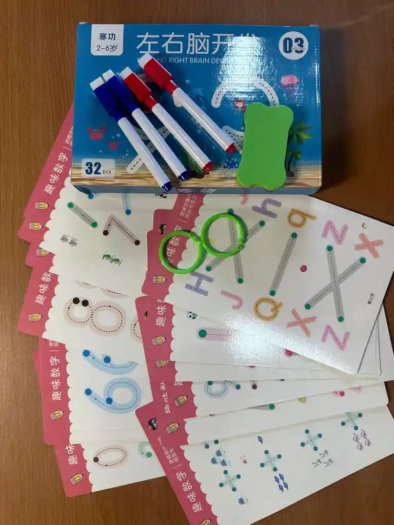 Libro Aprendizaje Niños 32 Piezas De Trazos Tomo 3