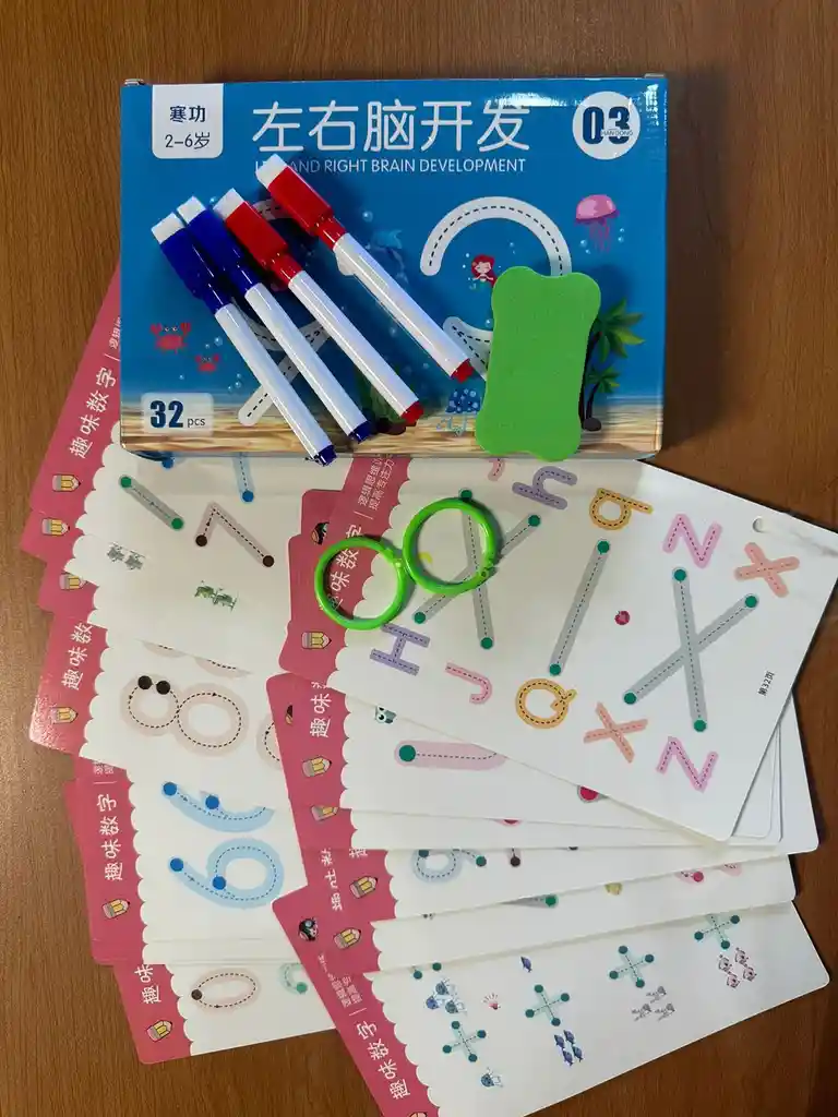 Libro Aprendizaje Niños 32 Piezas De Trazos Tomo 3