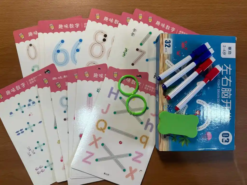 Libro Aprendizaje Niños 32 Piezas De Trazos Tomo 3