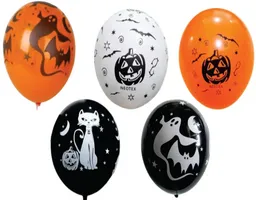 Halloween Bombas R12 Surtidas X 10und