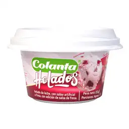 Vasito Helado Veteado De Mora X 55 G