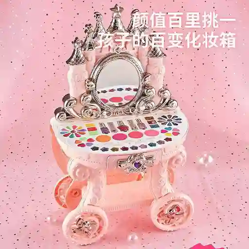 Tocador De Maquillaje Para Niñas Estilo Princesa Con Luz Y Sonido