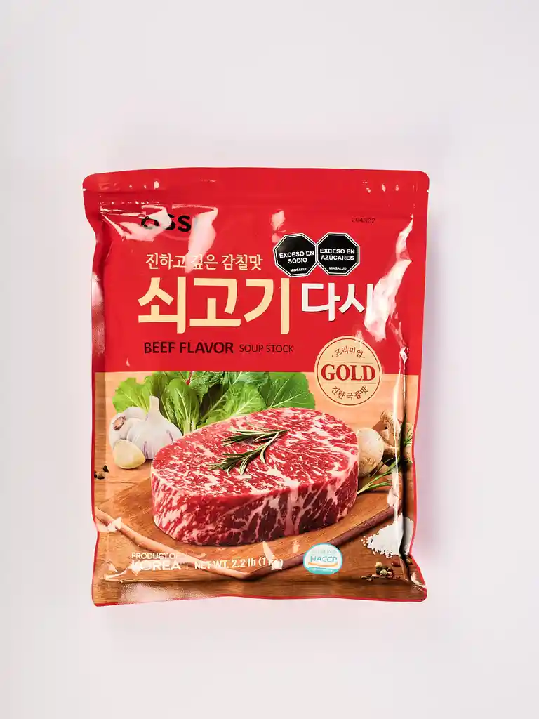 Sazonador De Carne 1 Kg