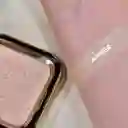 Iluminador Amber De Atenea