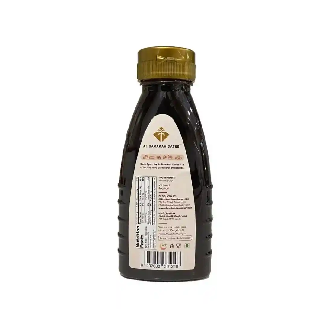 Syrup De Datil Al Barakah Dates 250 G