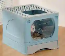 Arenera Para Gato Plegable Duocolor