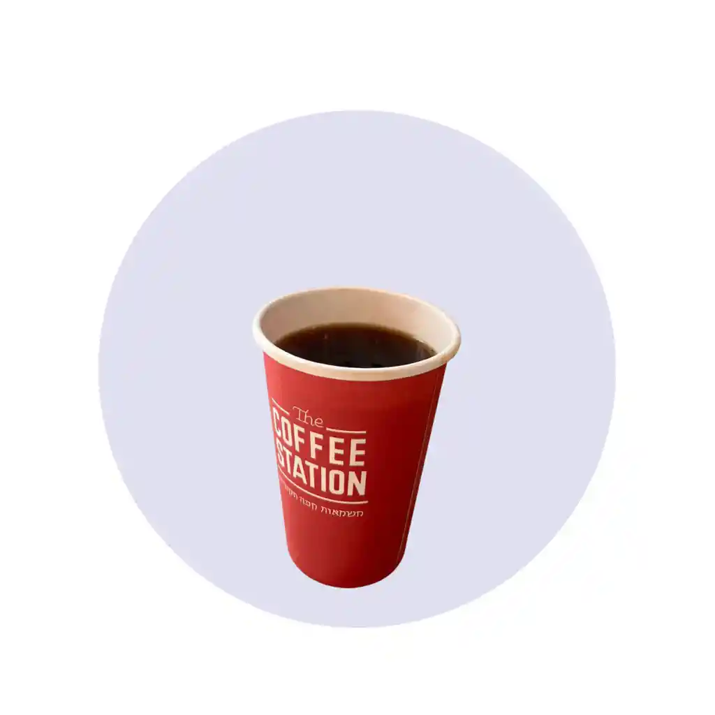 Americano Mediano
