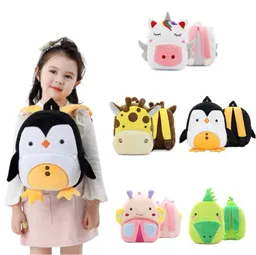 Morral Infantil Felpa Peluche