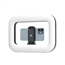 Aro Luz Ym200 Led Cálida, Aro De Luz Cuadrado