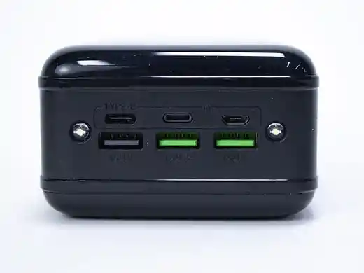 Power Bank Spartan Pw-834 50000mah