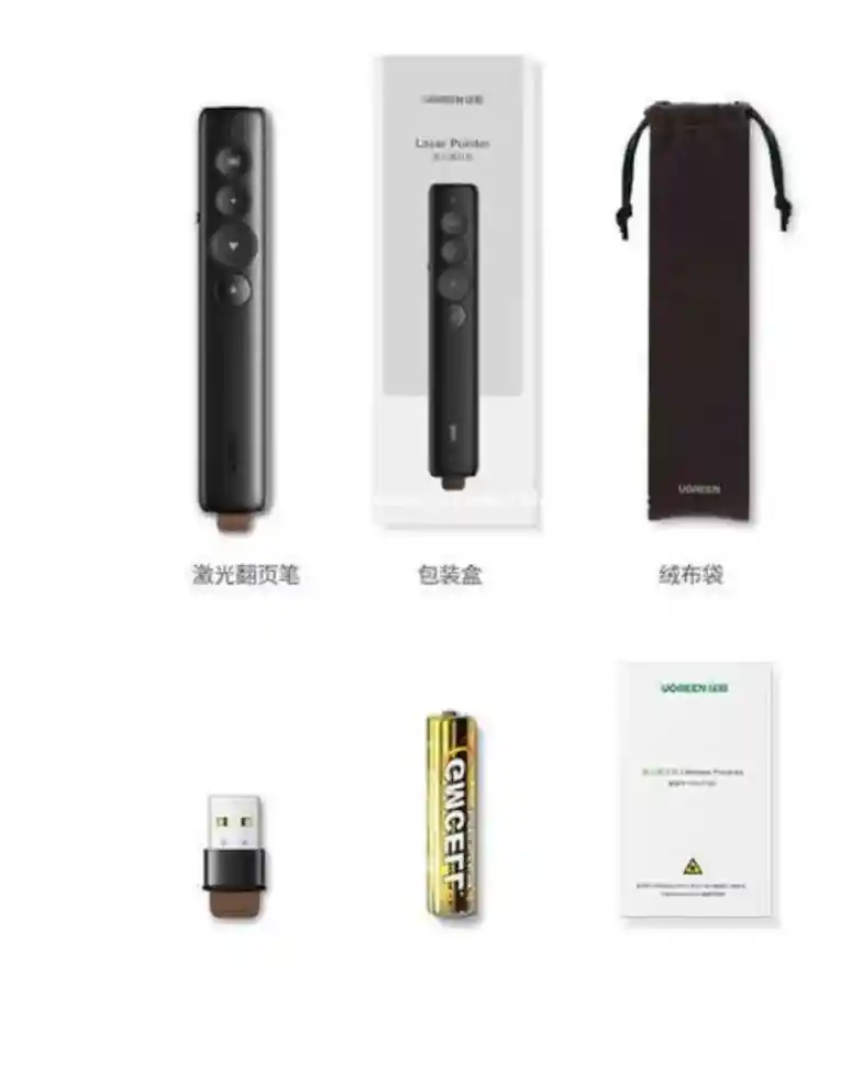 Presentador Inalámbrico De Diapositivas Modelo Ugreen 50654 Negro