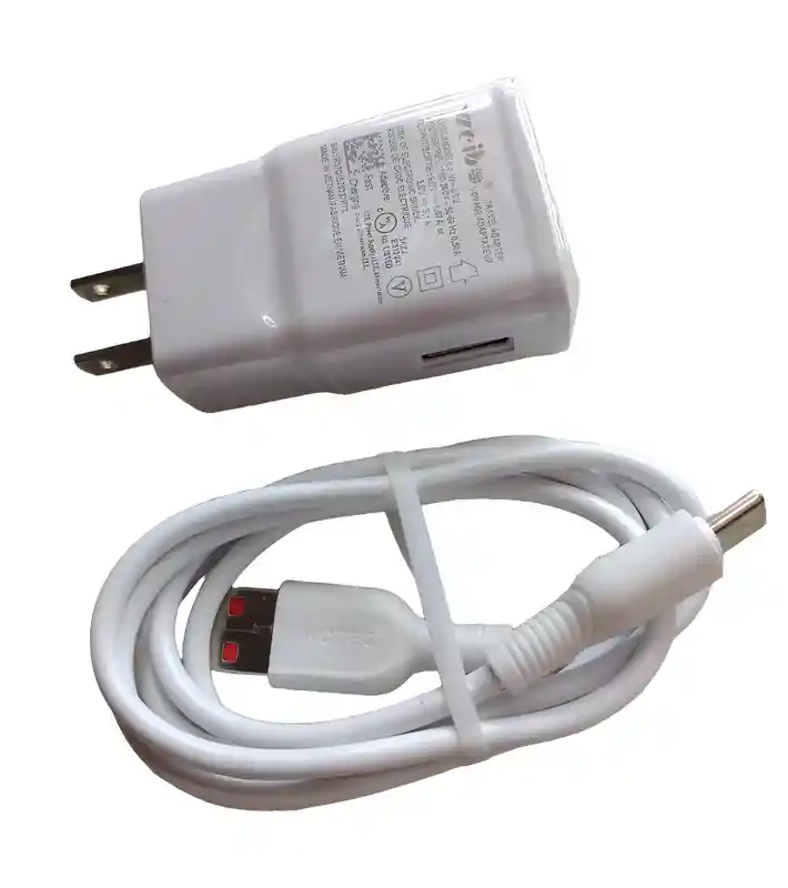 Cargador Weibo Completo Adaptador Usb Y Cable Tipo C Blanco