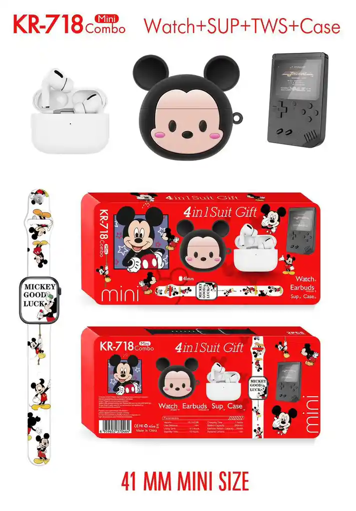 Super Combo Infantil