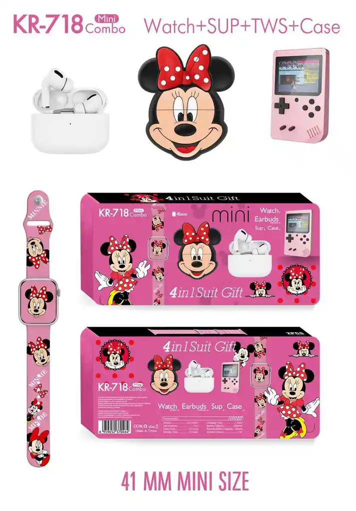 Super Combo Infantil