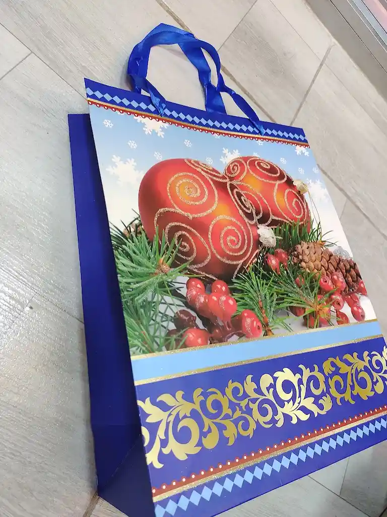 Bolsa De Regalo Navidad Azul Bolas De Navidad Mediana 32 Cm X 25 Cm
