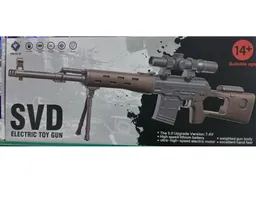 Pistola Hidrogel Svd