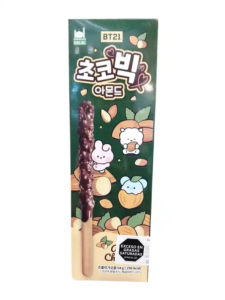 Bt21 Choco Big Almond