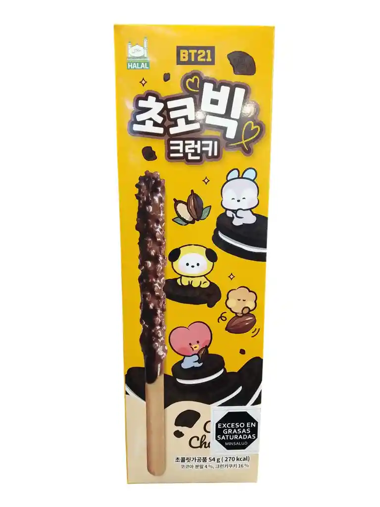 Bt21 Crunky Choco Big