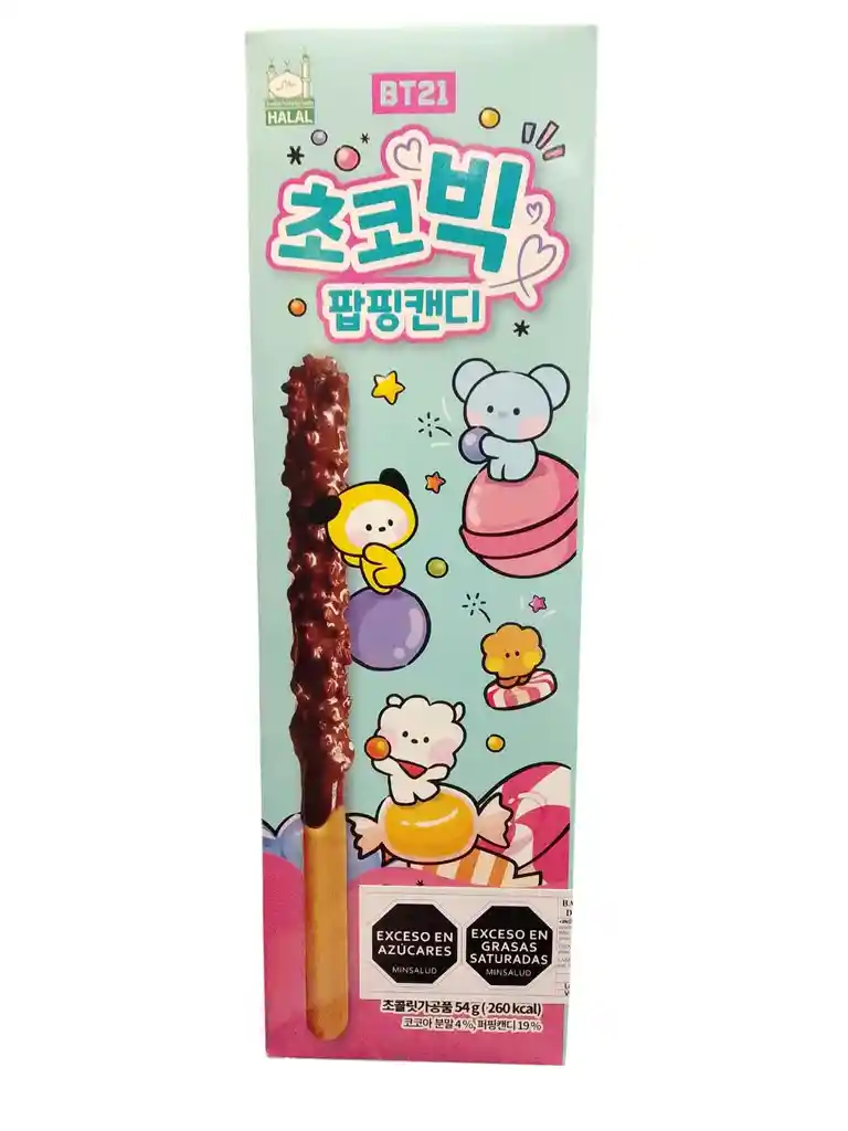 Bt21 Choco Big Popping Candy
