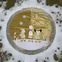 Pie De Arbol Navideño 120cm