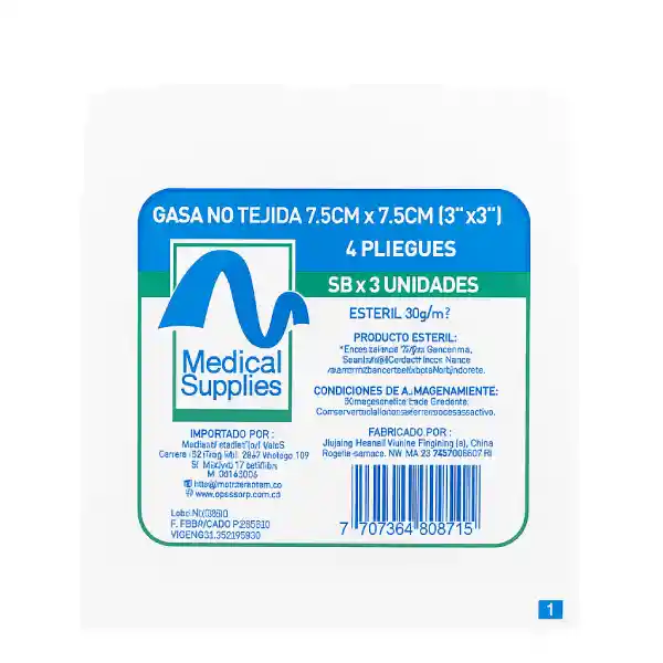 Gasa No Tejida Estéril 7.5x7.5cm Medical Supplies X3 Und