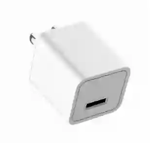 Adaptador Cargador 5w Usb Iphone