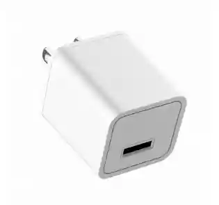 Adaptador Cargador 5w Usb Iphone