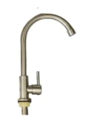 Llave Para Lavaplatos Sencilla Metalica