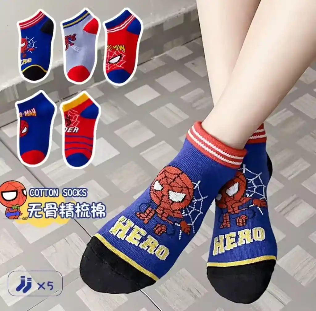 Pack 5 Pares De Medias Niños Spiderman 6-8 Años