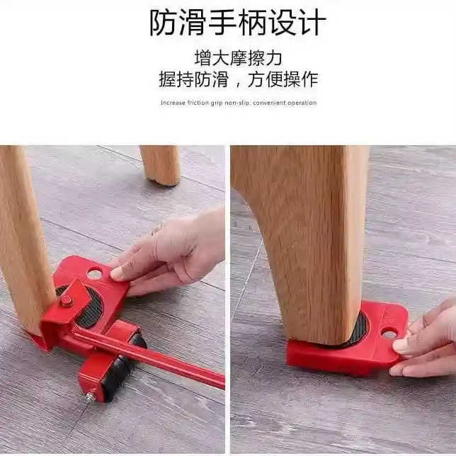 Herramienta Elevador De Muebles Base Soporte Objetos Pesados