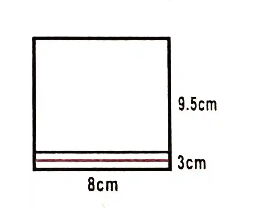 Bolsa Con Adhesivo Celofan 8 X 9.5 Cm X 10 Unidades