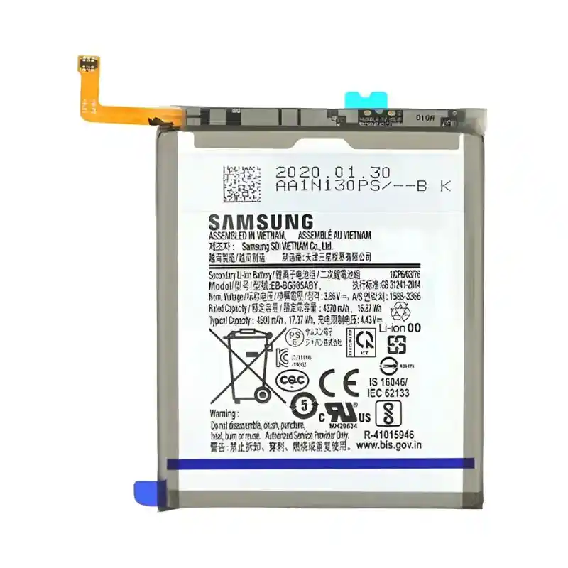Batería Original Para Samsung Galaxy Note 20 Ultra Eb-bn985aby