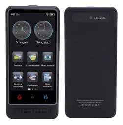 Traductor Portátil 3.0 Inch Touch Screen 1gb 16gb