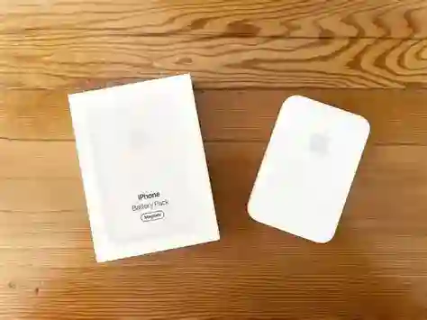 Batería Externa Para Iphone