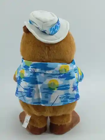 Capibara Que Camina Y Es Musical.