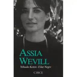 Assia Wevill