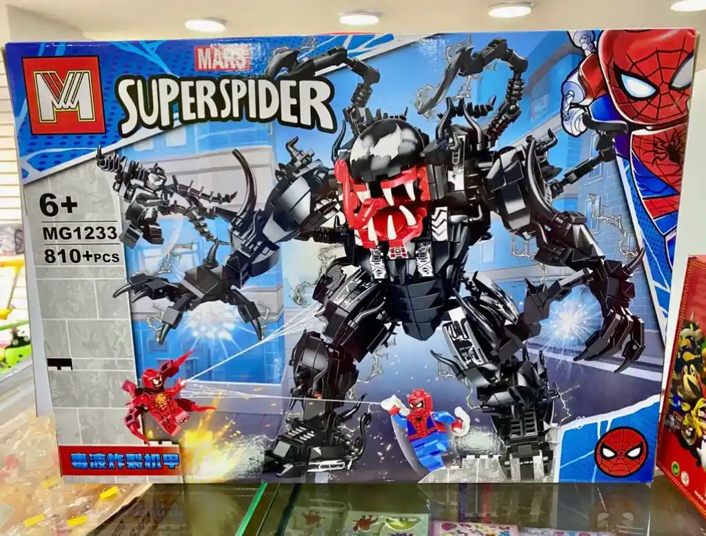 Superspider Lego 810 Piezas