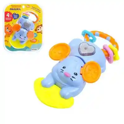 Sonajero Musical Con Luces Y Mordedor Ratón Azul